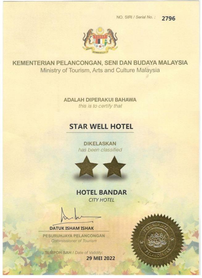 Star-Well Hotel Kuala Lipis Ngoại thất bức ảnh